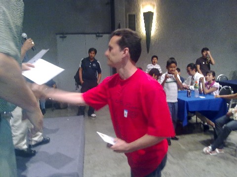 MF Fabián Gutiérrez